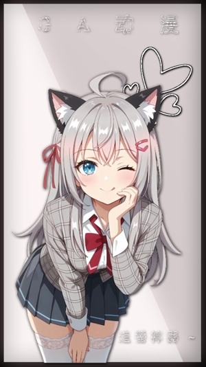 GA¹ٷv1.0.2