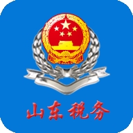 山东税务APP官方版