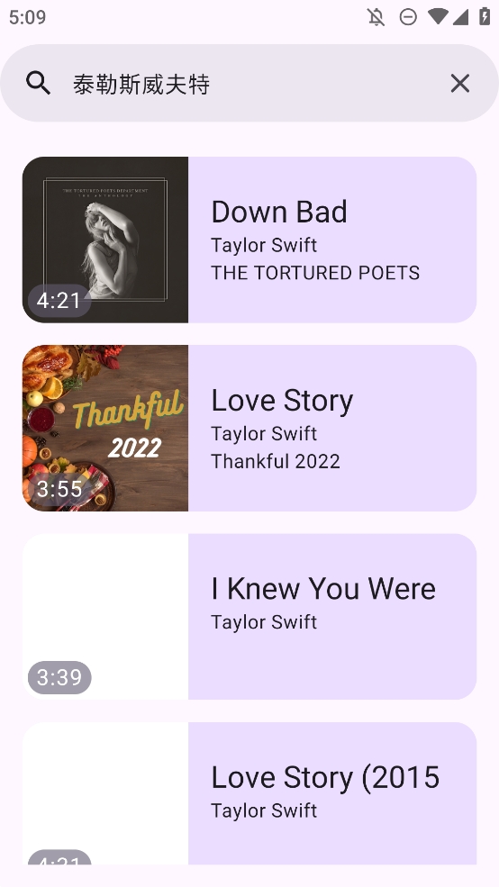 ׵°v1.0.3
