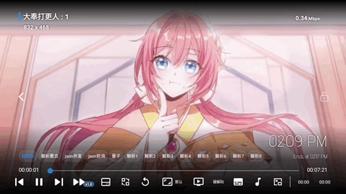 Ǳtv°v1.0.0-250110