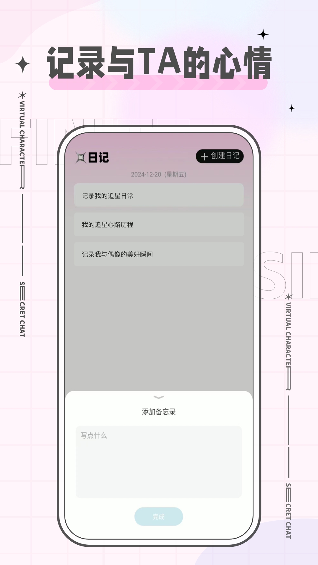 ħAPPٷ׿v2.1.0