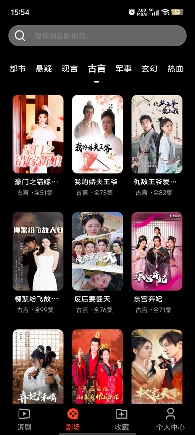 Ѷ̾ٷAPPv1.0.0