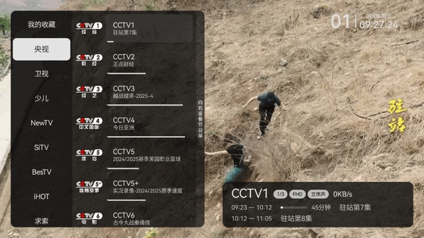 Ƴֱappv2.4.4