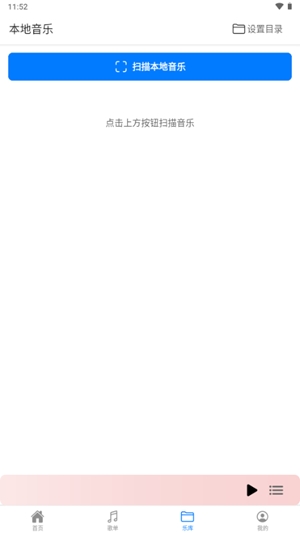 appѰv1.0.1