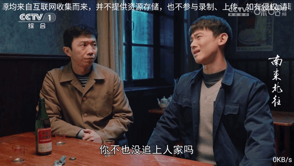 ȺTVֱӰv6.3.6
