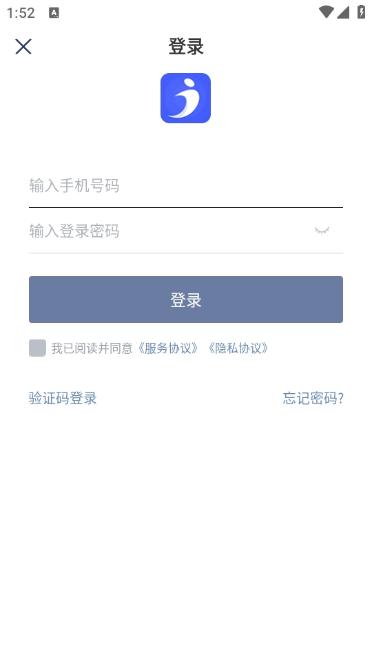 ԾAPPٷv4.8.6.1