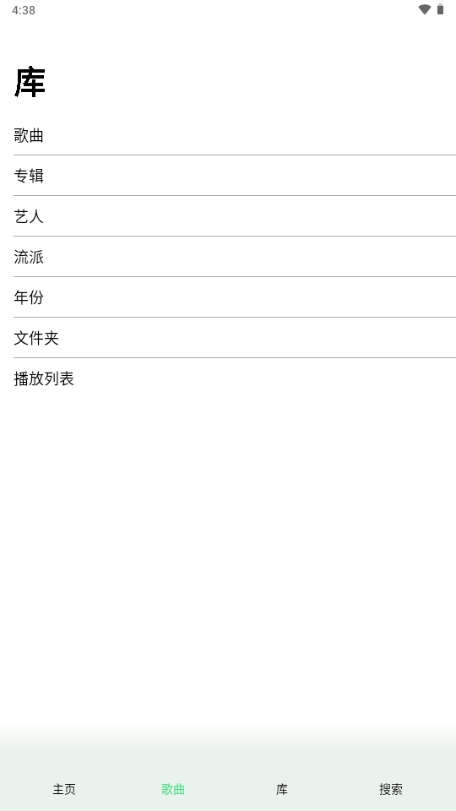 ֲappٷv24.3