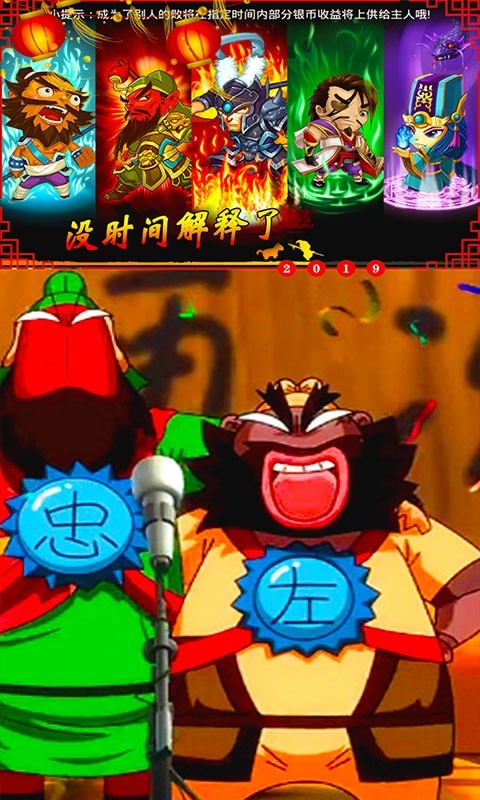 预览图3