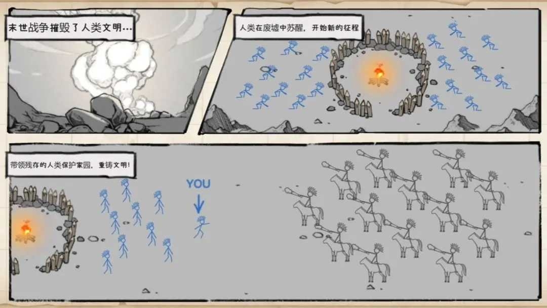 预览图3