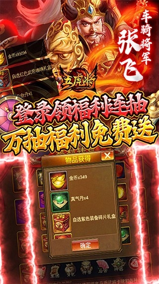 预览图4
