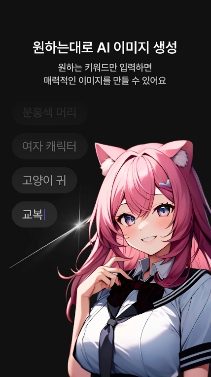 zeta安卓版