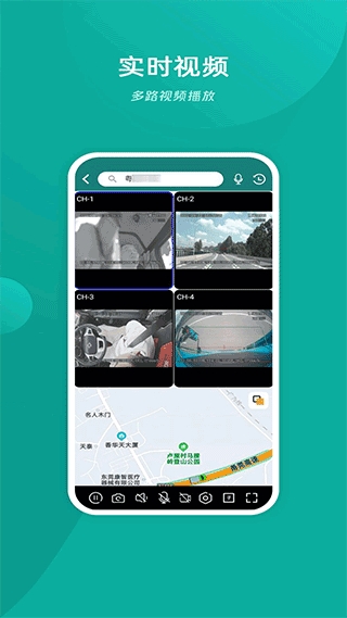 易查车app新版官方版