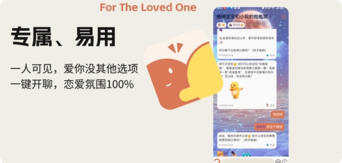 Hugme抱抱窝最新版