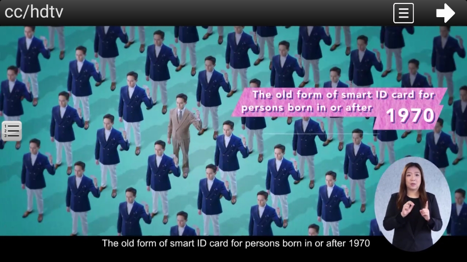 HDTV۰ֱ̨appv1.4