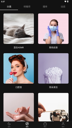 appֻv1.6.0