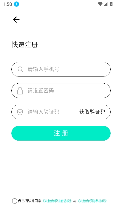 Ƽappֻv1.0