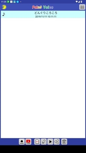 PaintVoice¹ٷv4.0