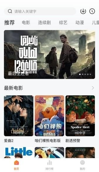 Сӹٷ2025°汾v1.3.5