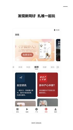 ZAKERſͻappv9.1.4