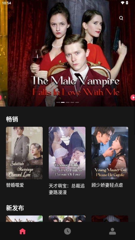MinuteDrama̾磩APPv2.0.0.1