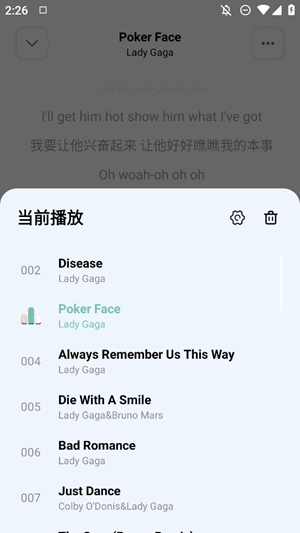 ٷv4.3.1