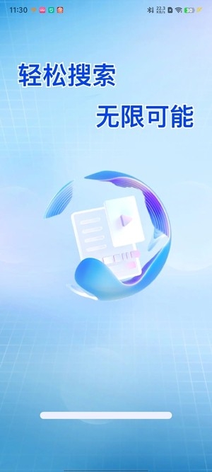 CQ°׿v1.0.2
