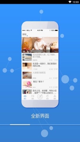 ׿ͻv3.0.1