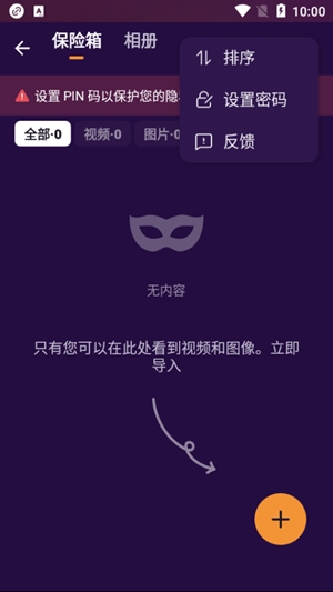 X Downloaderٷv2.1.25