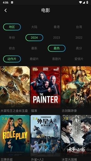预览图1