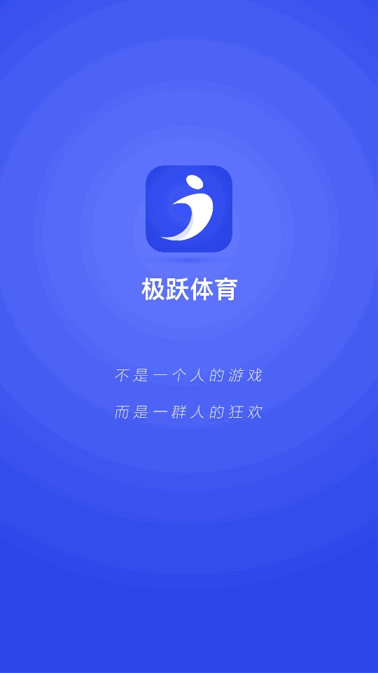 ԾAPPٷv4.8.6.1