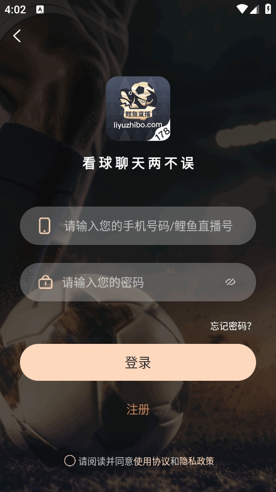 ֱ羺app°v1.0.9