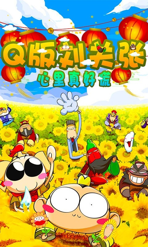 预览图2