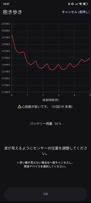 SciBaby最新官方版