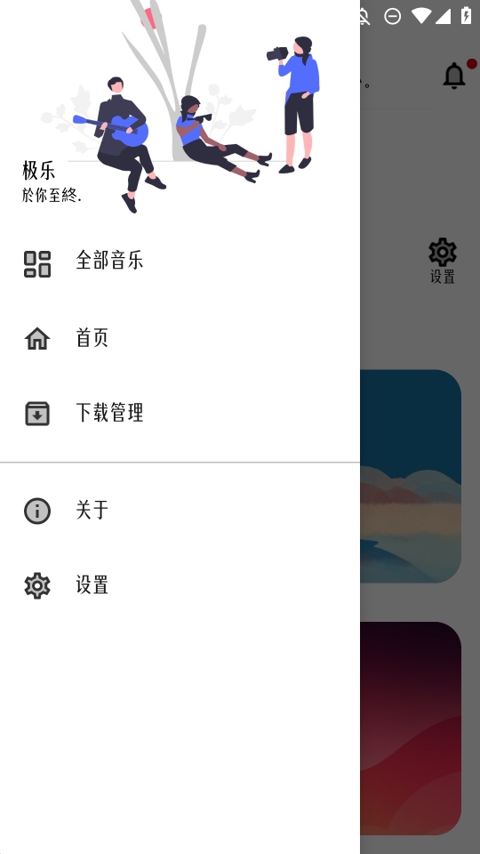 ֱAPPٷ°v15.2.8