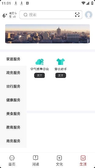 Űappٷv2.0.5