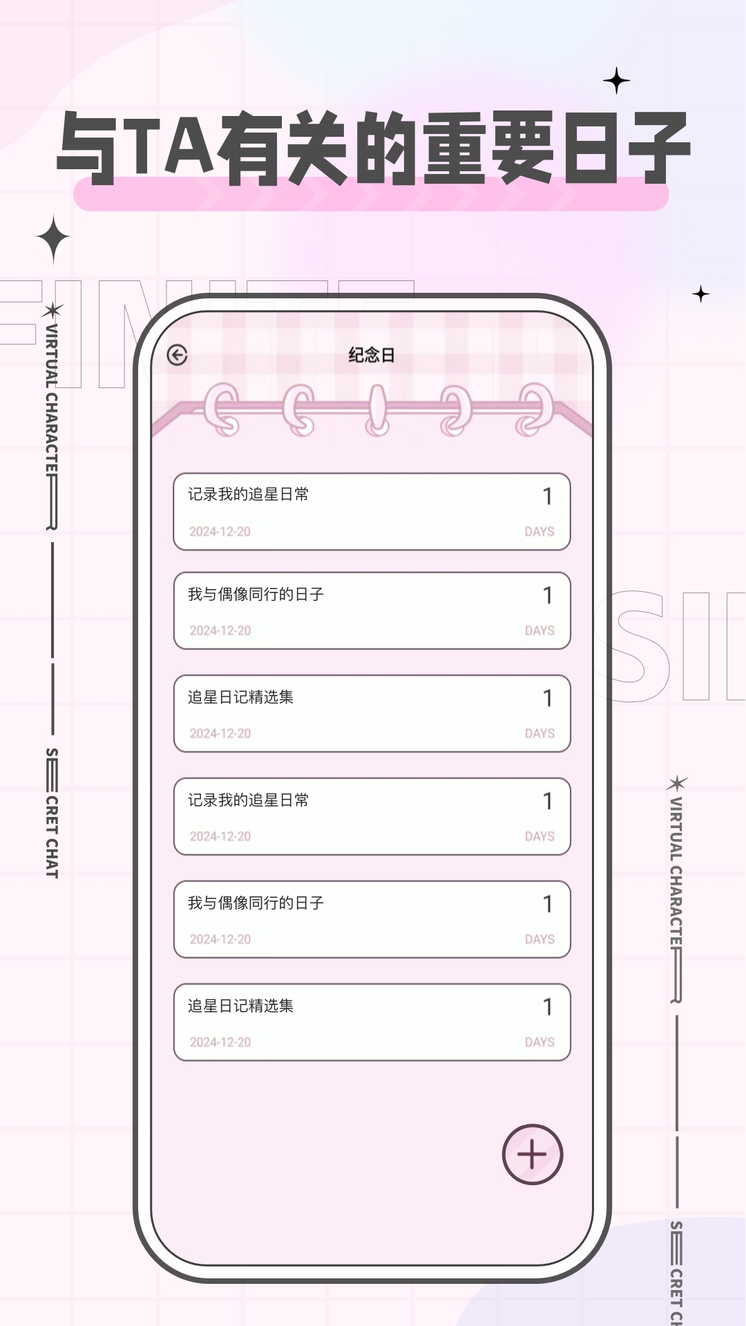 ħAPPٷ׿v2.1.0