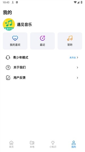 appٷv1.0.0