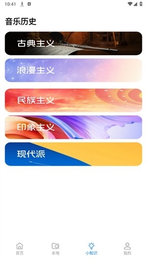 appٷv1.0.0
