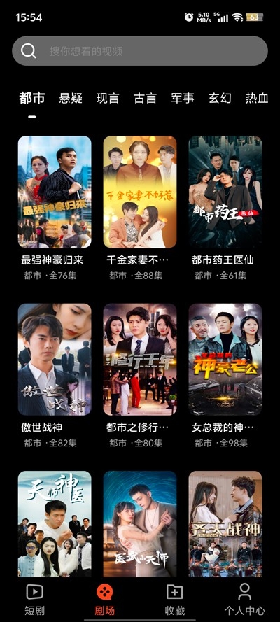 Ѷ̾ٷAPPv1.0.0