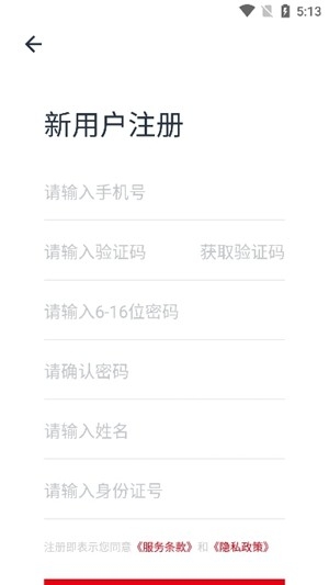 ٷ°v1.2.12.3
