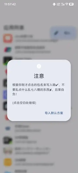 ҵԭٷv1.0.0