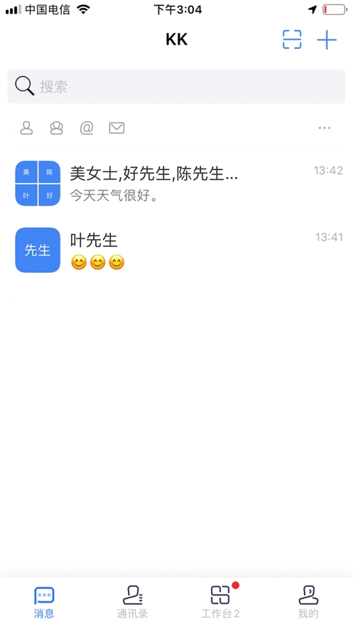 KK8칫ٷv8.0.5.0