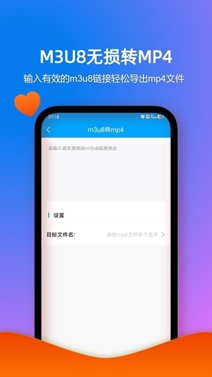 ʽ2025v2.3.5