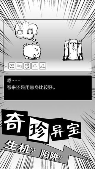 预览图2