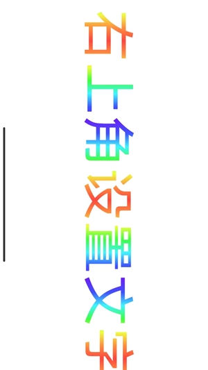 虫虫工具app官方版