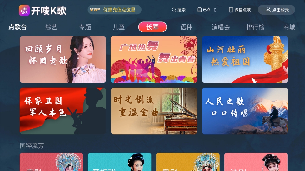 kֻ汾v3.1.46
