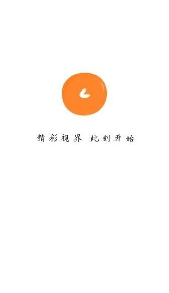 Сӹٷ2025°汾v1.3.5