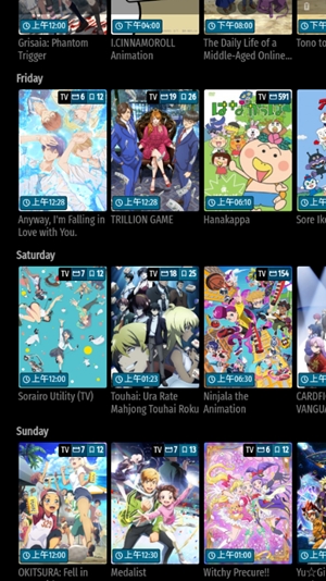 AnimeTV¹ٷv5.6.0