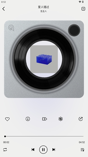 app°v1.0