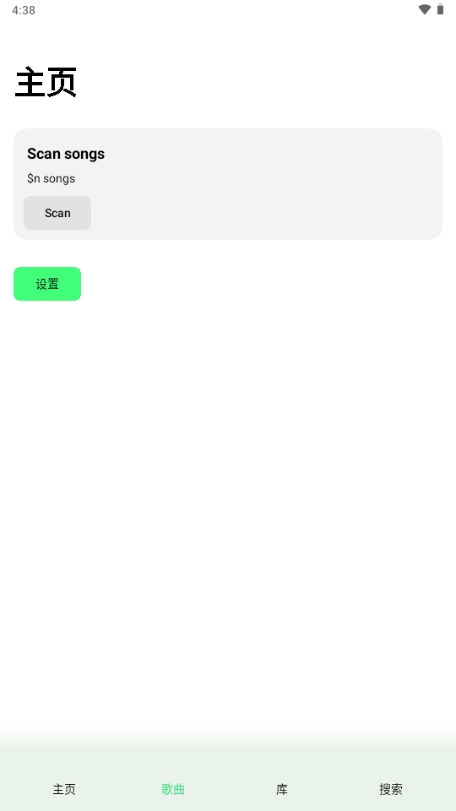 ֲappٷv24.3